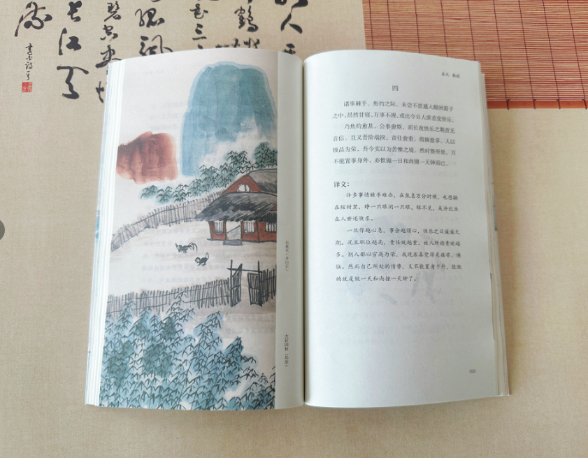 有趣的灵魂,火爆海内外 有趣的灵魂,火爆海内外