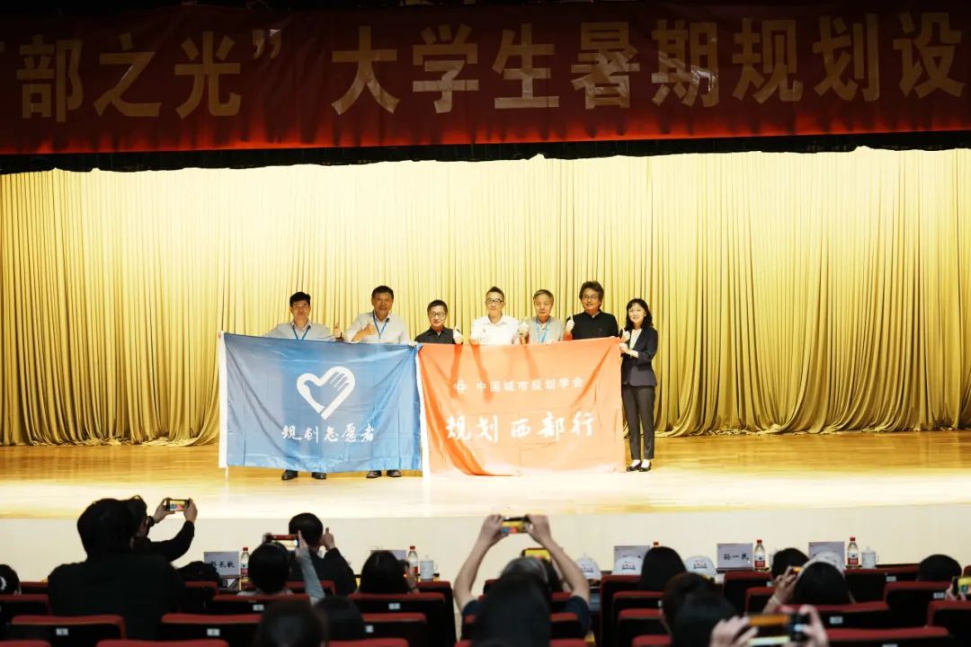 海丝明珠·创智蝶变 | 第十届“西部之光”在广州启动 海丝明珠·创智蝶变 | 第十届“西部之光”在广州启动