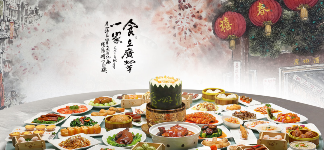 舌尖上的端午“广味”更浓，广州发布餐饮业高质量发展规划