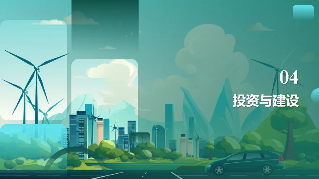 2023年中国停车行业发展白皮书,重磅发布! 2023年中国停车行业发展白皮书,重磅发布!