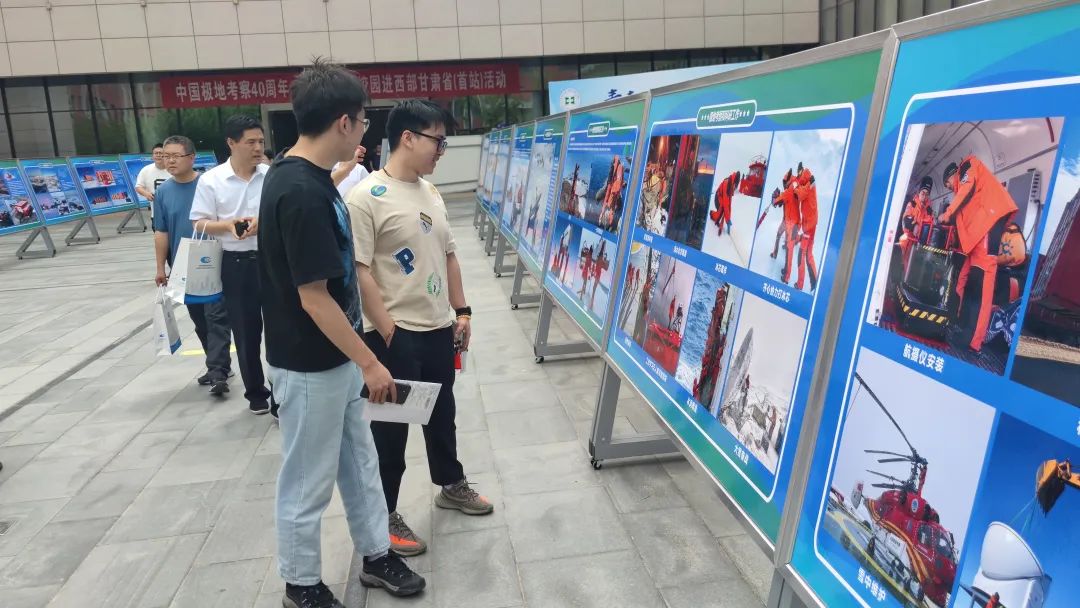 现场连线南极中山站！极地知识宣讲走进兰州大学