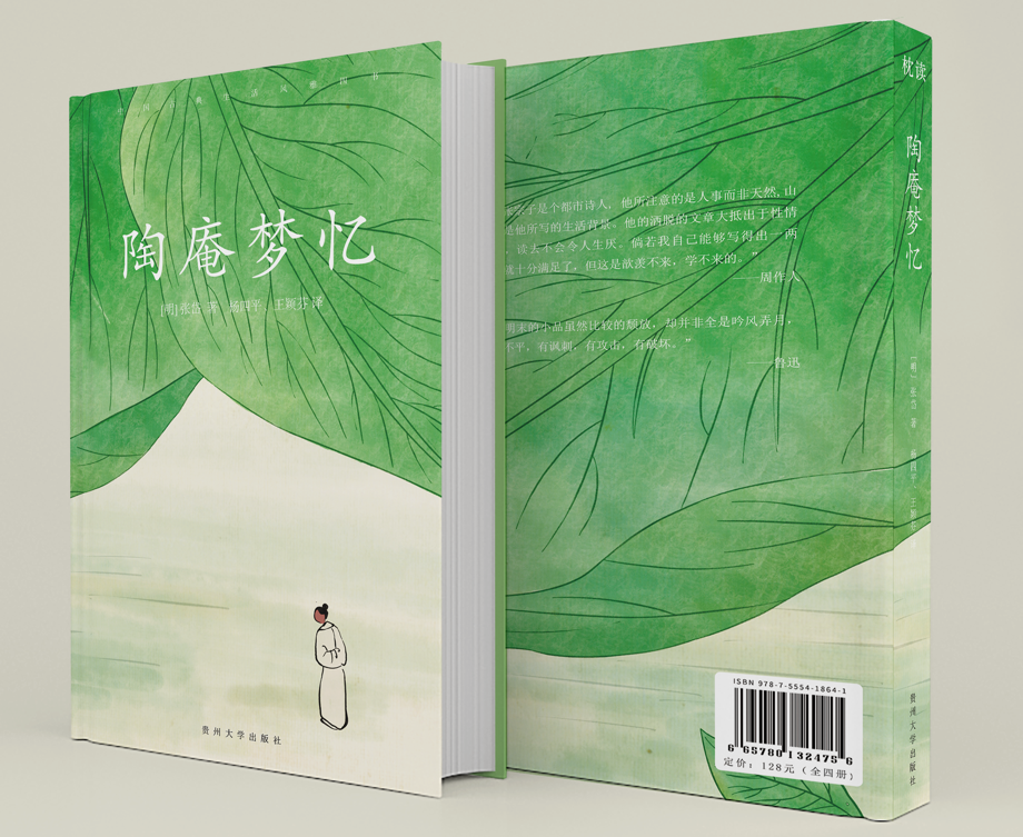 有趣的灵魂,火爆海内外 有趣的灵魂,火爆海内外
