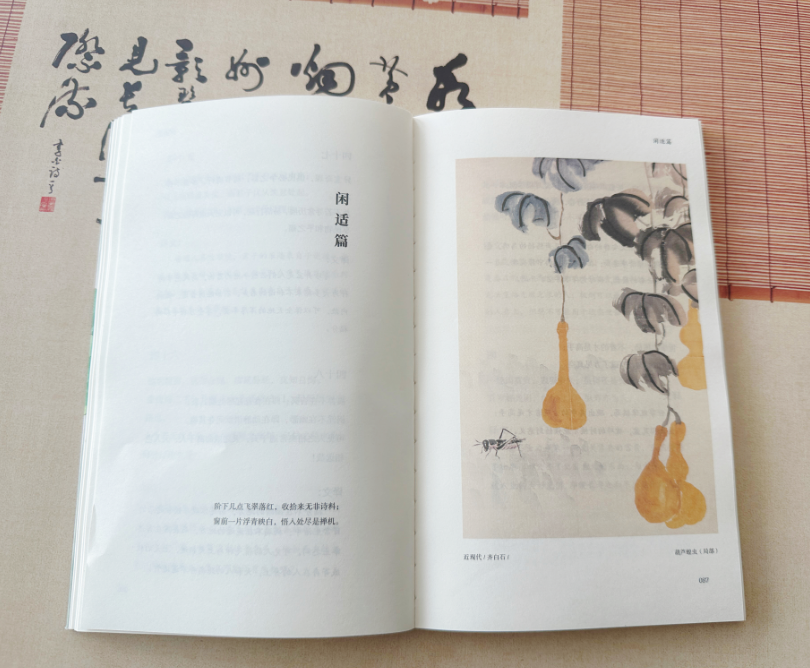 有趣的灵魂,火爆海内外 有趣的灵魂,火爆海内外