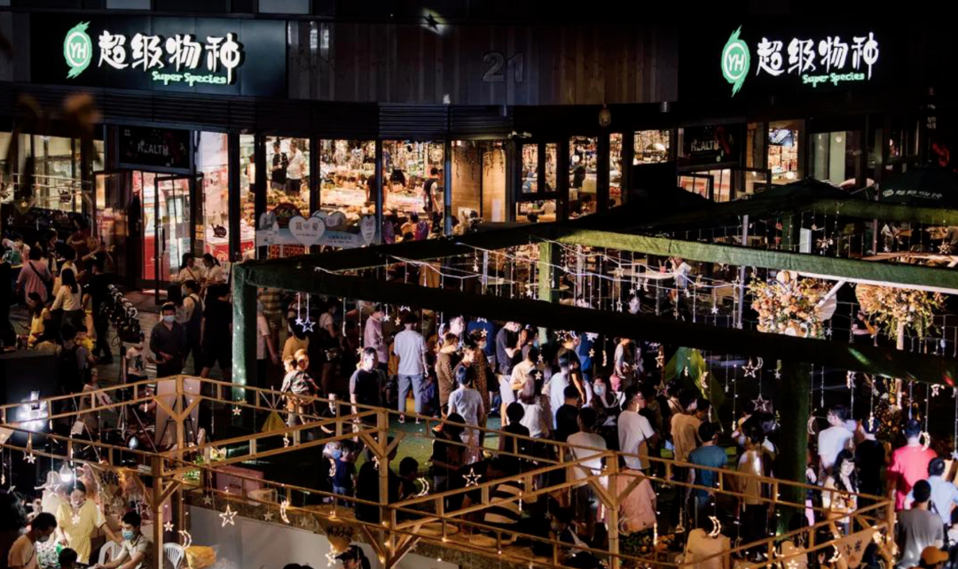 又一中国老牌百货商场闭店,消费空间到底该如何翻盘? 又一中国老牌百货商场闭店,消费空间到底该如何翻盘?