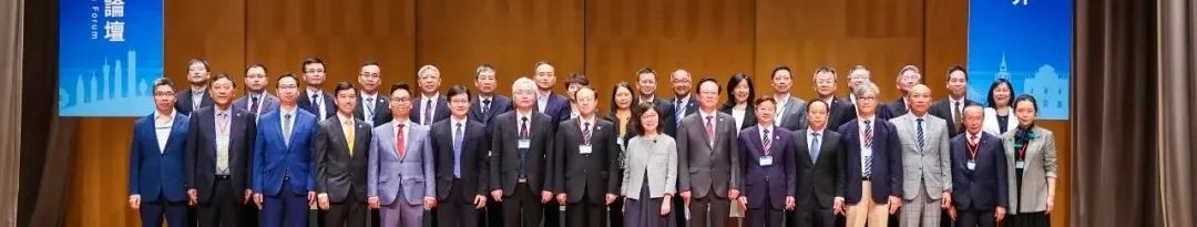 行业动态 | 粤港澳大湾区规划联合体标志设计方案征集中