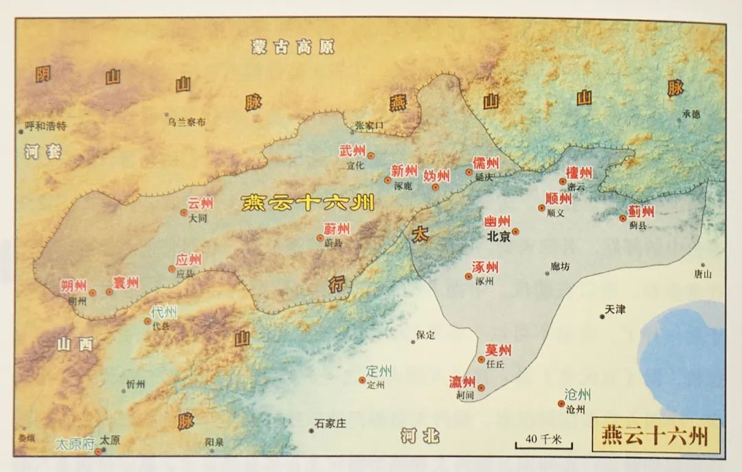 【《地图上的中国通史》】豆瓣9.4，畅销百年