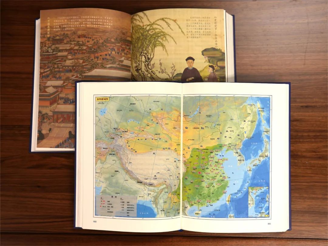 【《地图上的中国通史》】豆瓣9.4,畅销百年 【《地图上的中国通史》】豆瓣9.4,畅销百年