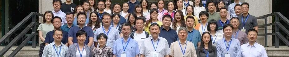 规划教育 | 聚焦“精明营建”，第六届东西部规划教学研讨会在广州召开