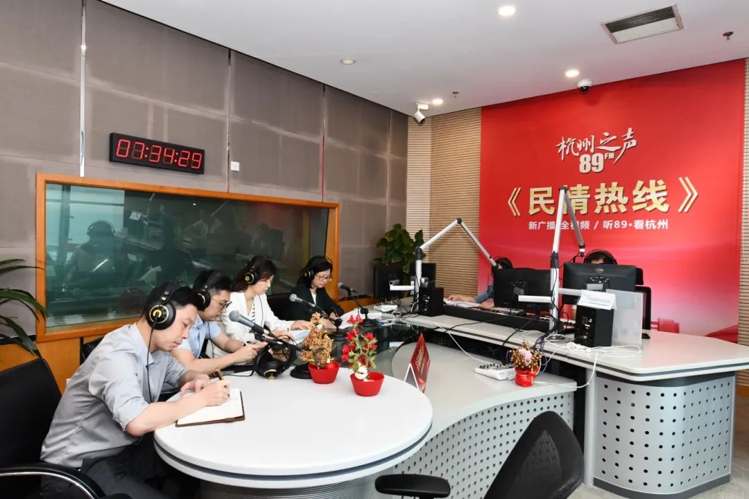 “听民声、知民意、解民忧”着力提升服务水平︱市规划和自然资源局走进《民情热线》