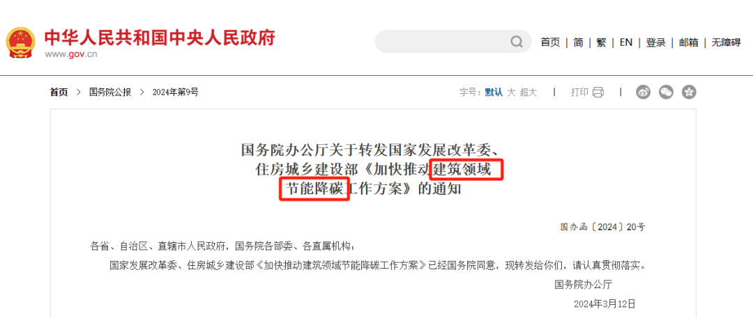 裁员了，很严重，大家做好准备吧！