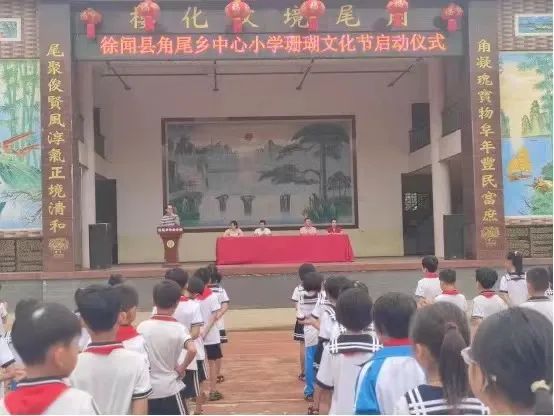 他们，在三亚海底“种树”