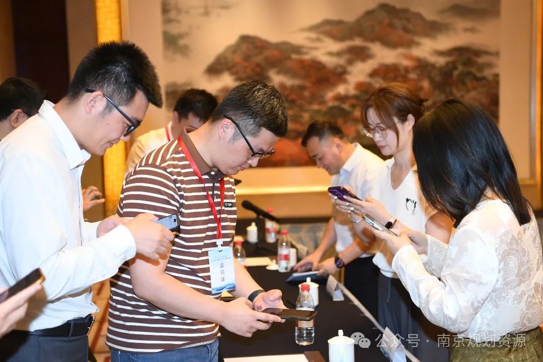 展现山水城林宜居价值 南京创新土地招商合作模式 展现山水城林宜居价值 南京创新土地招商合作模式