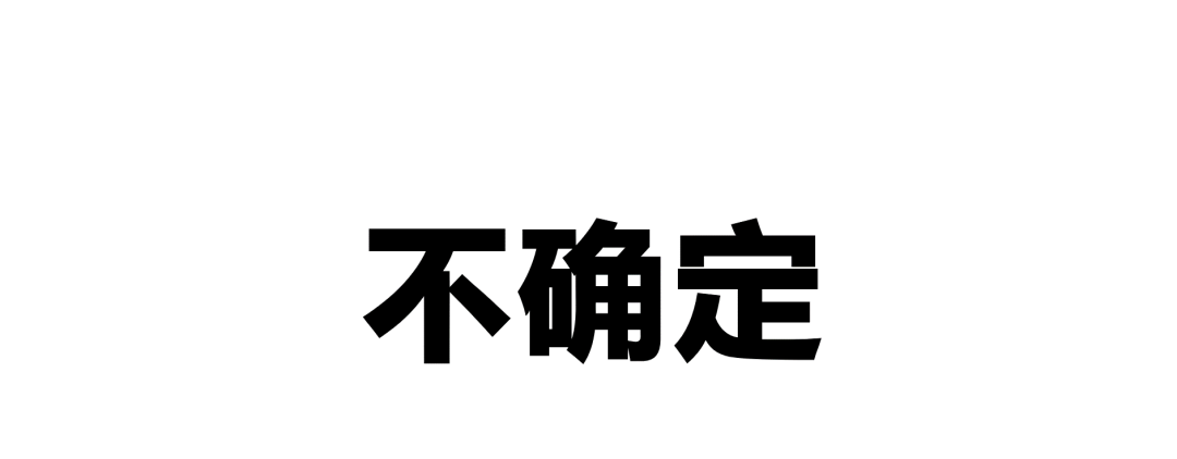 【城史】朱荣远:耕种“福田”,须懂时节 【城史】朱荣远:耕种“福田”,须懂时节