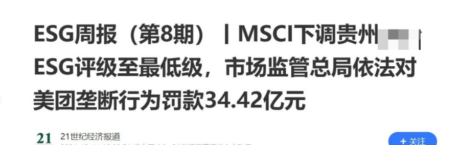 裁员了，很严重，大家做好准备吧！