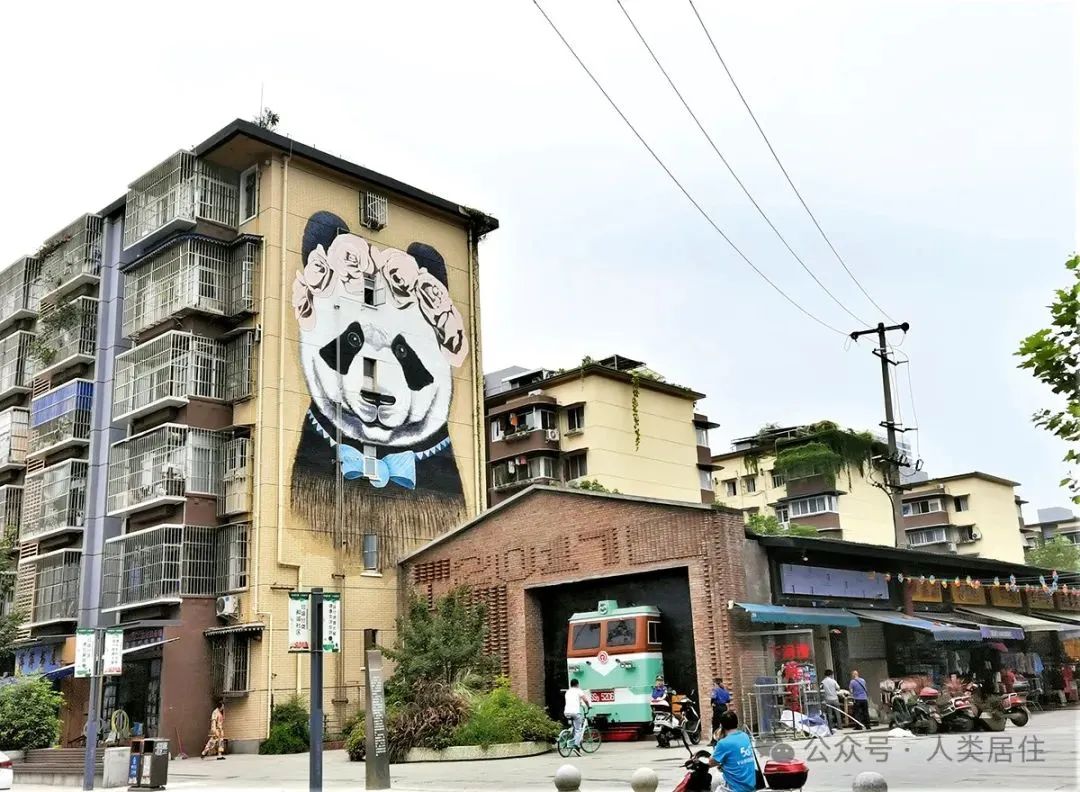 专家观点 | 如何建设有温度的社区与住房? 专家观点 | 如何建设有温度的社区与住房?