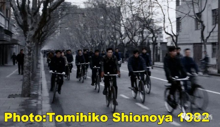 回望：1980年代的上海
