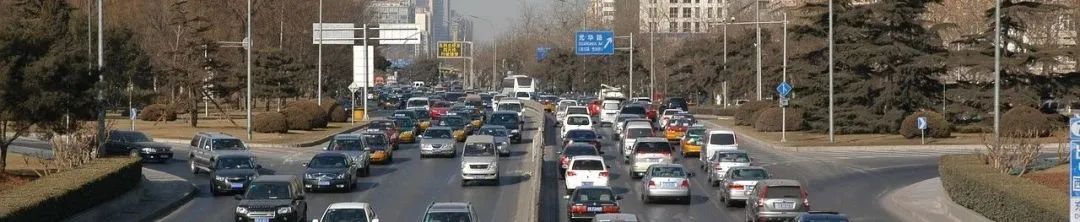 一图读懂|北京印发《关于推动乡村地区空间规划管理全覆盖服务首都乡村振兴和高质量发展的通知》 一图读懂|北京印发《关于推动乡村地区空间规划管理全覆盖服务首都乡村振兴和高质量发展的通知》