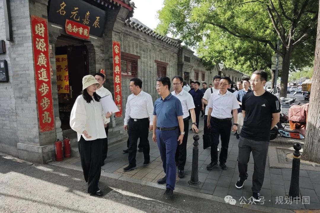 融通协作 教学相长——市长研究班现场教学活动圆满完成