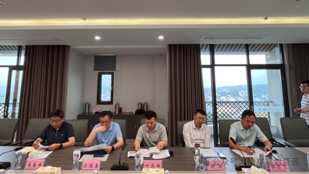 村庄规划 | 省厅巡回指导组开展南京市村庄规划编制第四轮巡回指导工作