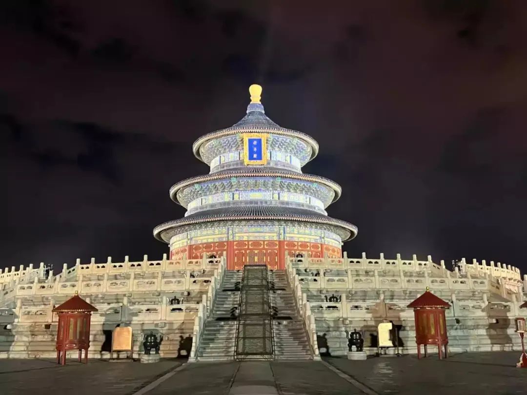 《2023年度北京历史文化名城保护大事记》发布 《2023年度北京历史文化名城保护大事记》发布