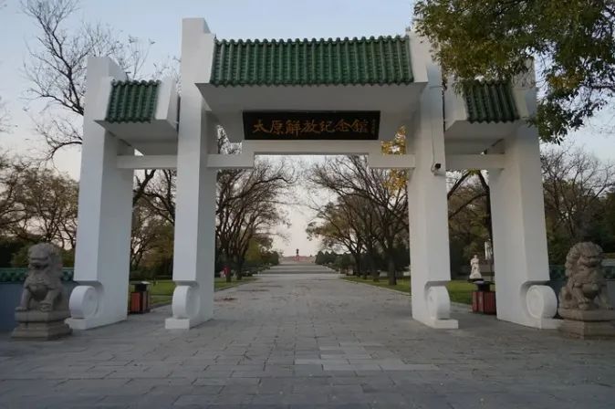 读城 | 何以太原 读城 | 何以太原