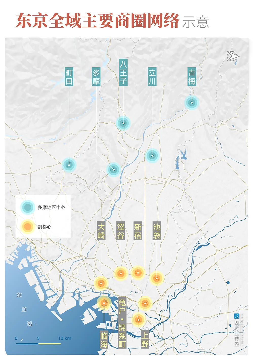 个性化时代，从1到N的消费中心城市答卷