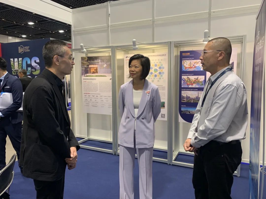 2024世界城市峰会丨宜居可持续发展的深圳经验 2024世界城市峰会丨宜居可持续发展的深圳经验