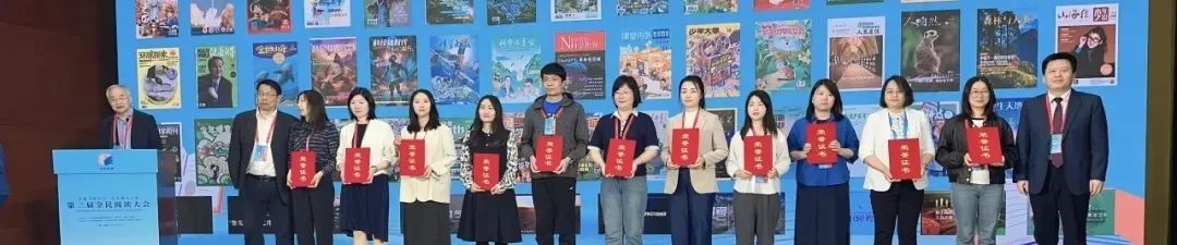 科普 | 今年怎么热得这么早、这么猛? 科普 | 今年怎么热得这么早、这么猛?