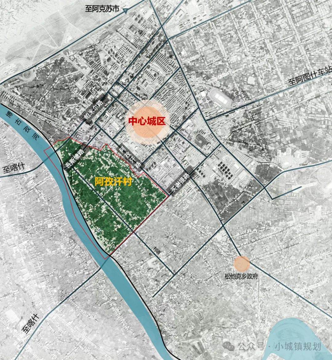 【优秀案例】乡村振兴与乡建视角下城郊型村庄振兴与乡建路径研究——基于南疆阿图什市松他克镇阿孜汗村的实践