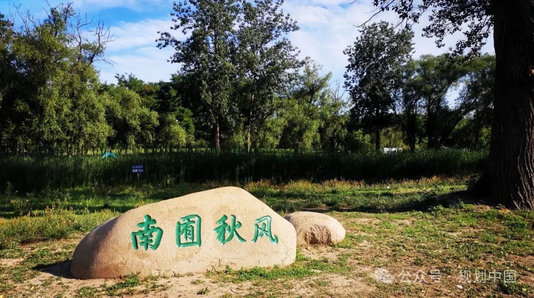 融通协作 教学相长——市长研究班现场教学活动圆满完成 融通协作 教学相长——市长研究班现场教学活动圆满完成