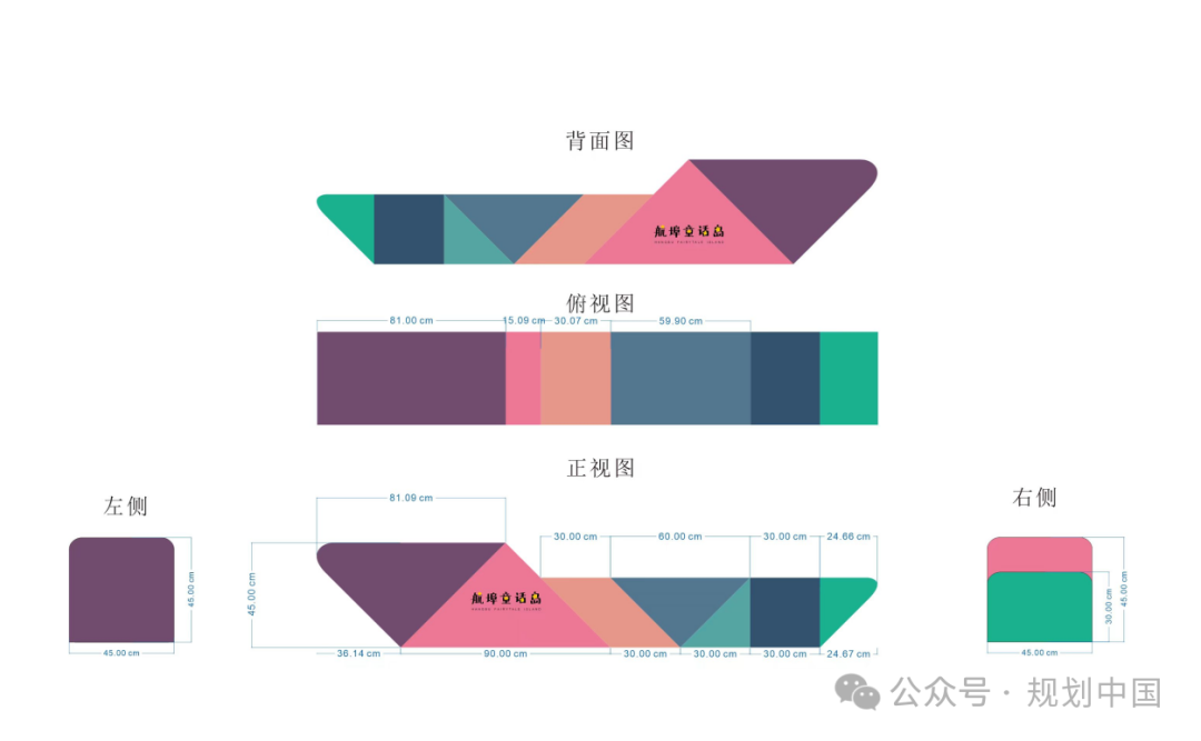 关于浙江省衢州市儿童友好建设的思考