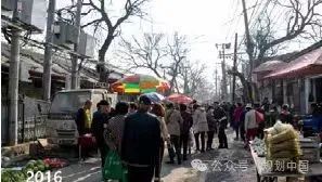 北京模式口历史文化街区修缮改造,重塑驼铃声中的繁荣商道 北京模式口历史文化街区修缮改造,重塑驼铃声中的繁荣商道