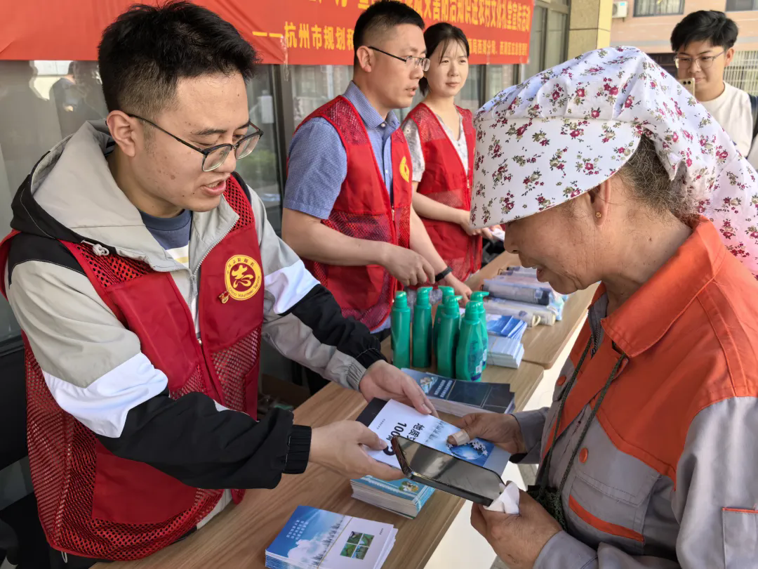 着力防灾减灾能力提升 市规划资源局联合西湖分局开展第23个“安全生产月”暨地质灾害防治知识进社区文化礼堂宣传活动
