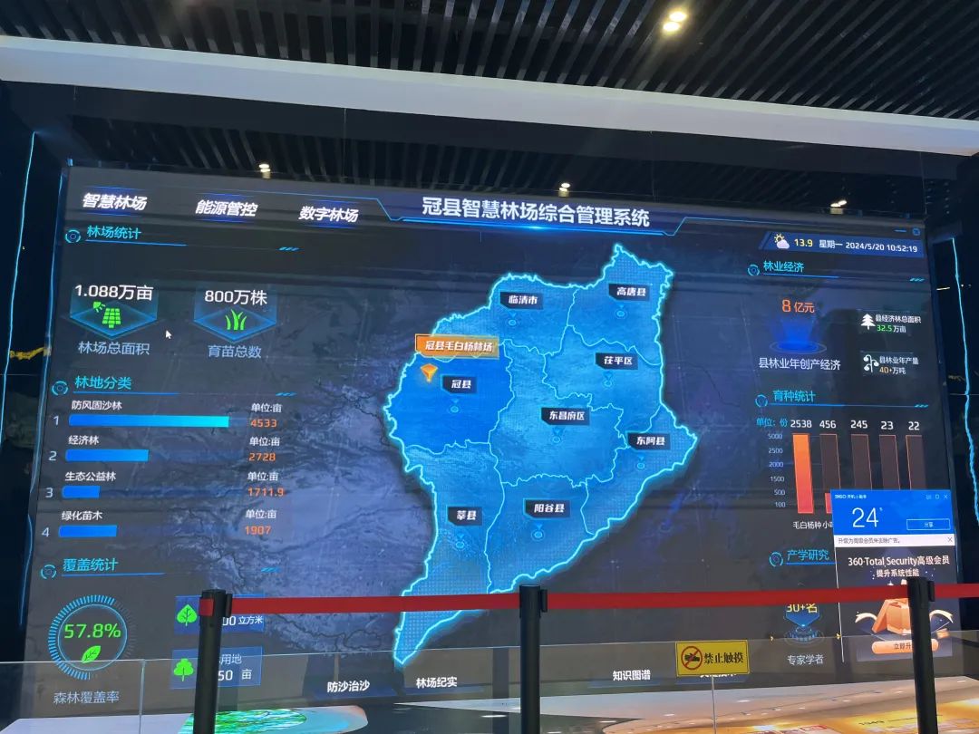 一座水城，缘何与黄沙难解难分？
