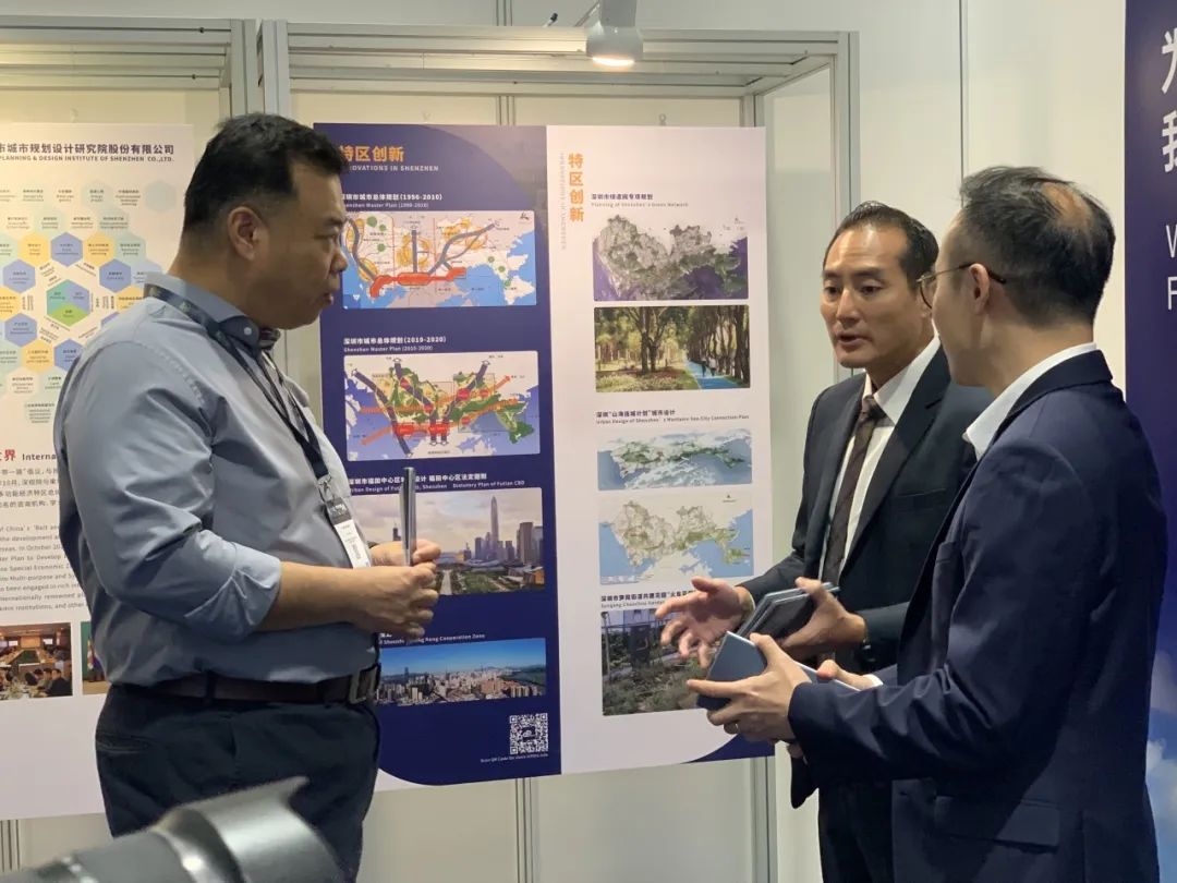 2024世界城市峰会丨宜居可持续发展的深圳经验 2024世界城市峰会丨宜居可持续发展的深圳经验