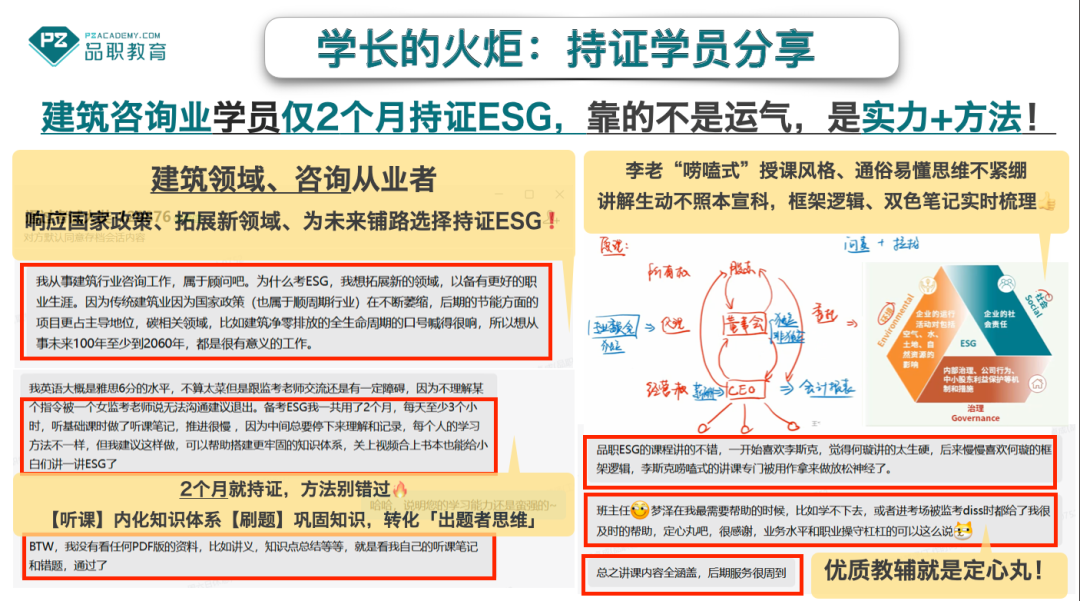 裁员了，很严重，大家做好准备吧！