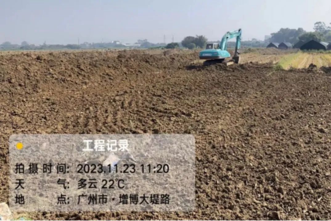 土地综合整治10|增城区增江东岸(石滩镇)全域土地综合整治试点建设实践探索 土地综合整治10|增城区增江东岸(石滩镇)全域土地综合整治试点建设实践探索