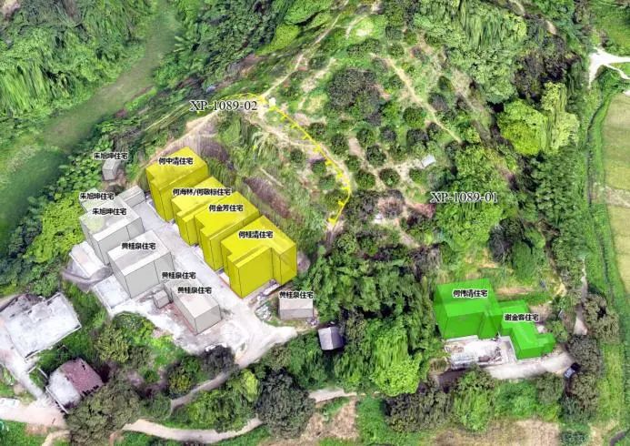 【广规有岩】“空天地一体”精细化防控,筑牢地质灾害安全防线|安全生产月 【广规有岩】“空天地一体”精细化防控,筑牢地质灾害安全防线|安全生产月