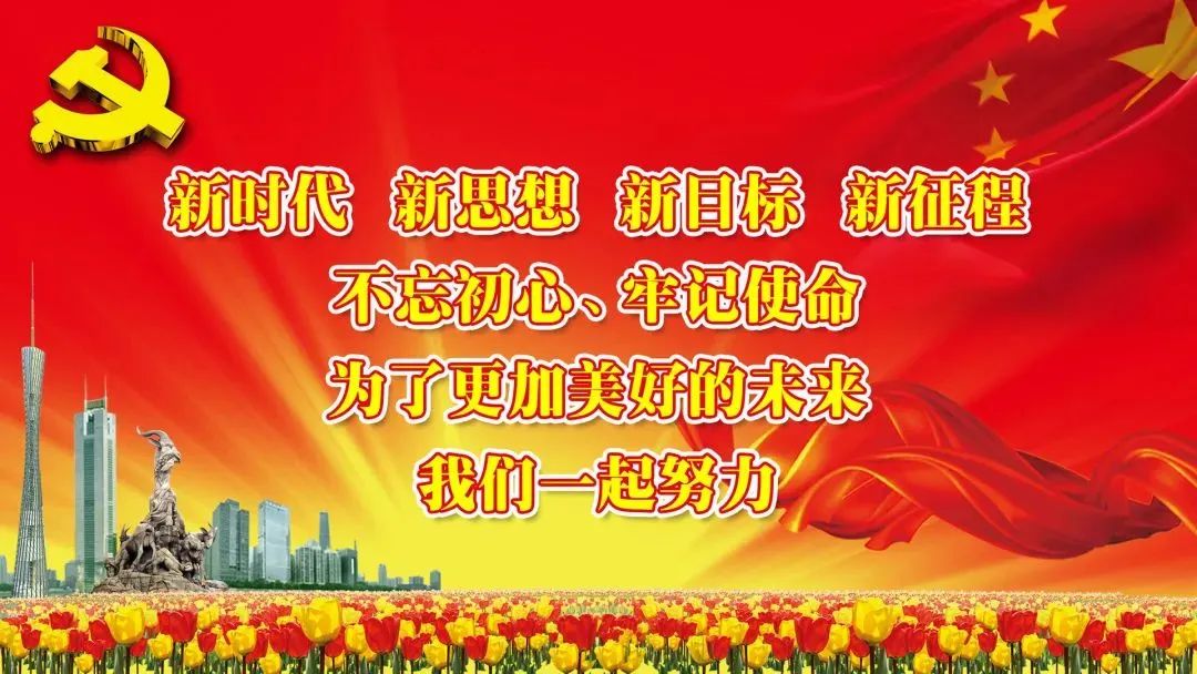 重磅！广东省印发《广东省耕地保护专项规划（2021-2035年）》
