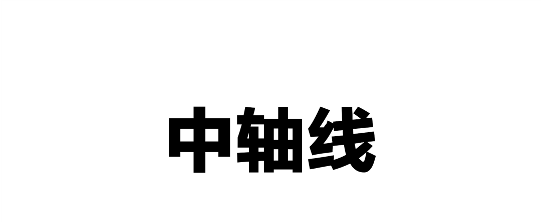 【城史】朱荣远:耕种“福田”,须懂时节 【城史】朱荣远:耕种“福田”,须懂时节