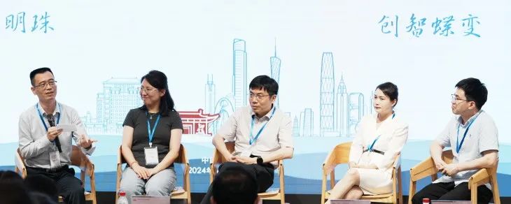规划教育 | 聚焦“精明营建”，第六届东西部规划教学研讨会在广州召开