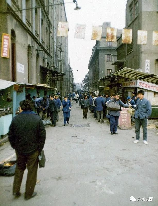 回望：1980年代的上海