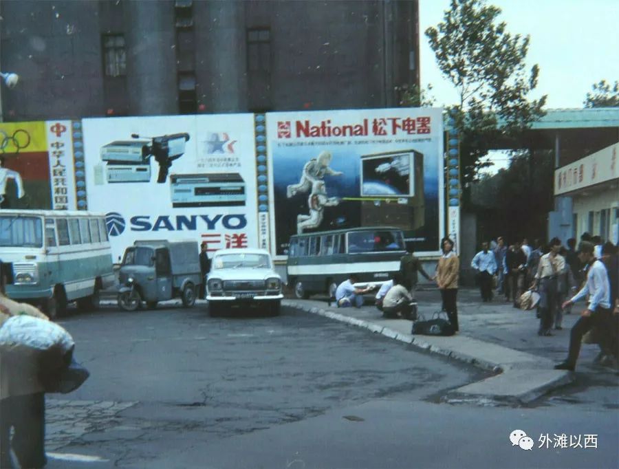 回望：1980年代的上海