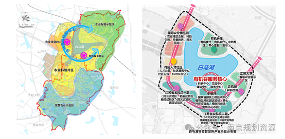 村庄规划 | 村美民富产业兴，绘就南京农高区乡村振兴新图景