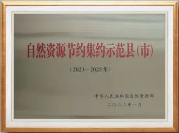 高新区（滨江）践行节约集约用地，蝶变空间促发展