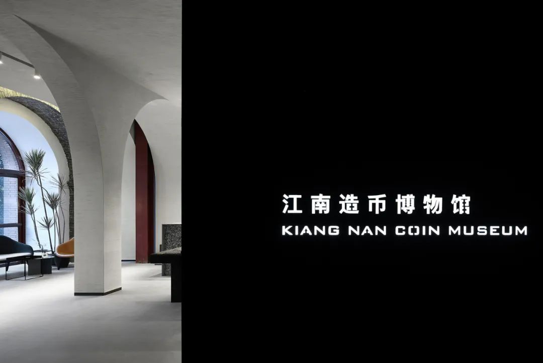 十大工业遗存的再生，换一种方式“活”在当下