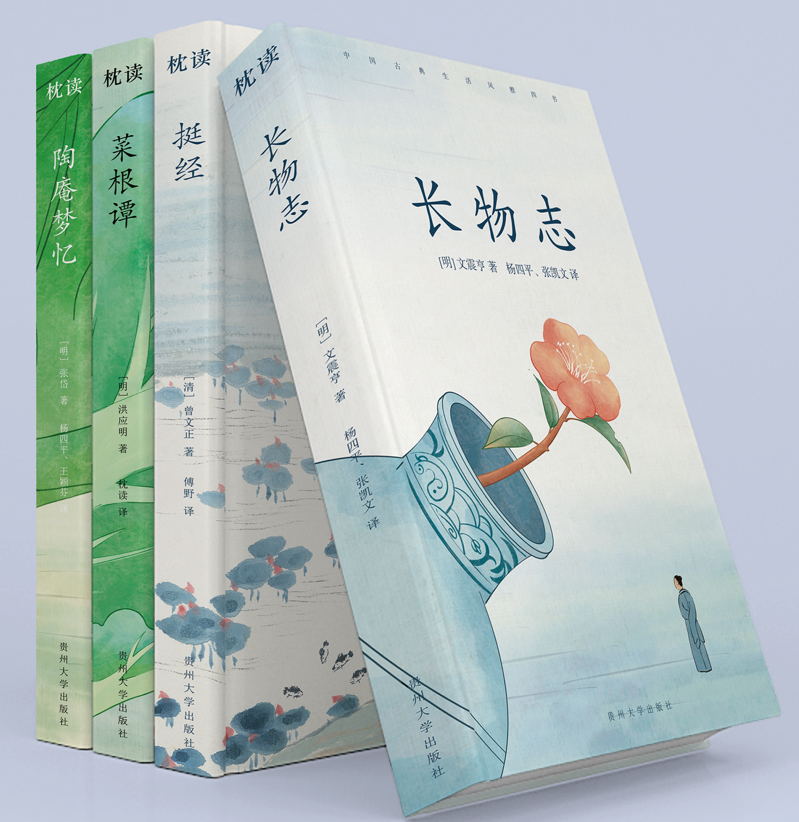 有趣的灵魂,火爆海内外 有趣的灵魂,火爆海内外