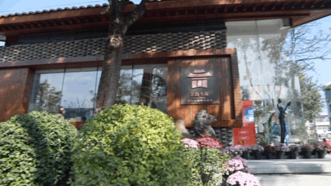 北京模式口历史文化街区修缮改造,重塑驼铃声中的繁荣商道 北京模式口历史文化街区修缮改造,重塑驼铃声中的繁荣商道