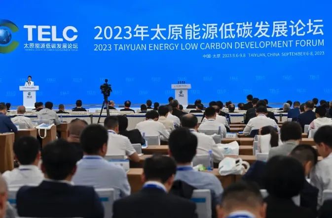 读城 | 何以太原 读城 | 何以太原