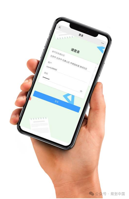 官宣 |【智绘查——城市体检数据调查系统】开放试用，欢迎体验